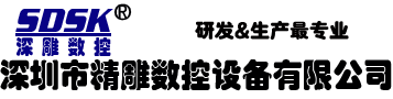 ┆維修自動數(shù)控機(jī)床應(yīng)該注意哪些問題？